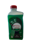 Total LHM Plus - 1 L Mineral Hidrolik Sıvısı Fren ve Direksiyon Yağı