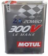 Motul 300V Le Mans 20W-60 - 2 Litre