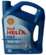 Shell Helix HX7 10W-40 - 4 Litre Motor Yağı