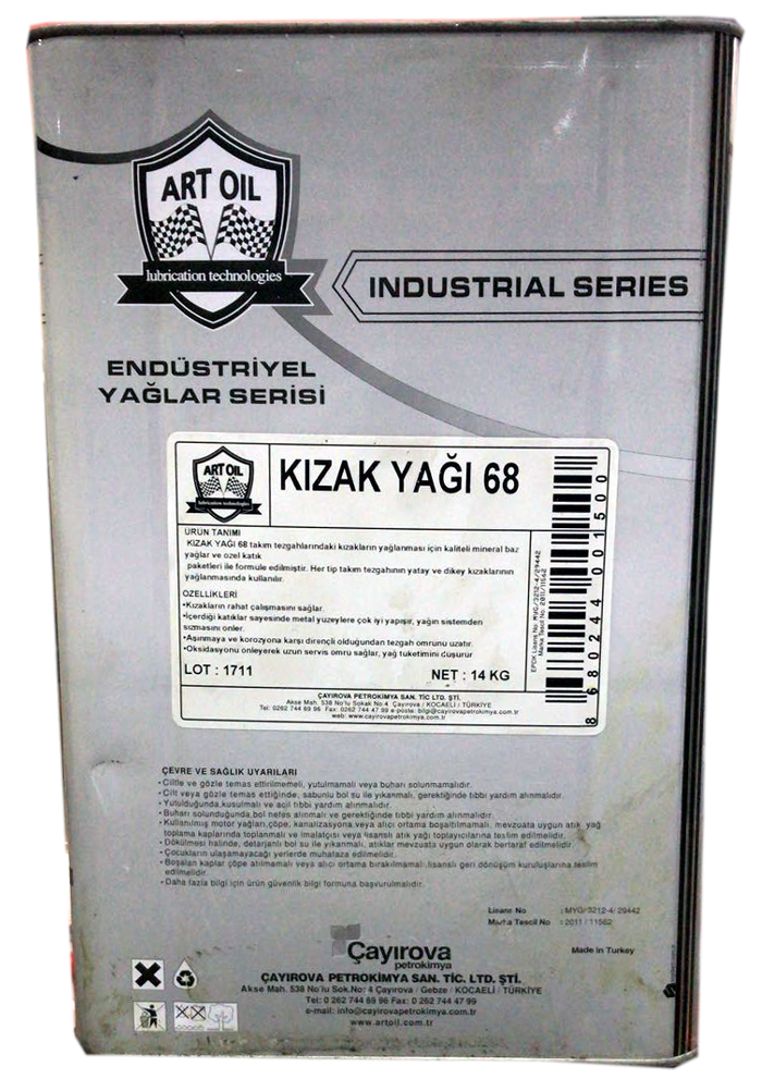 Artoil Kızak Yağı - 16 Litre