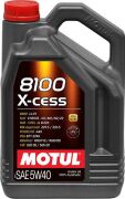 Motul 8100 X-Cess 5W-40 - 5 Litre Motor Yağı
