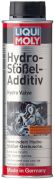 Liqui Moly Subap Lifter Yağ Katkısı - 300 ml (1009)