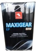 Petrol Ofisi Maxigear EP 80 - 16 kg Yağ