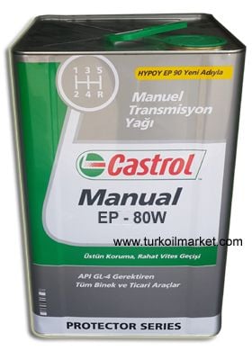 Castrol Manual EP 80W -16 LİTRE Şanzıman Yağı