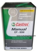 Castrol Manual EP 80W -16 LİTRE Şanzıman Yağı
