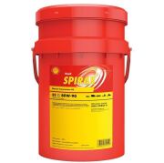 Shell Spirax S2 G 80W-90 - 20 Litre Şanzıman Yağı