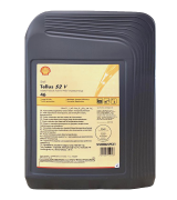 Shell Tellus S2 V 46 - 20 Litre Hidrolik Yağı