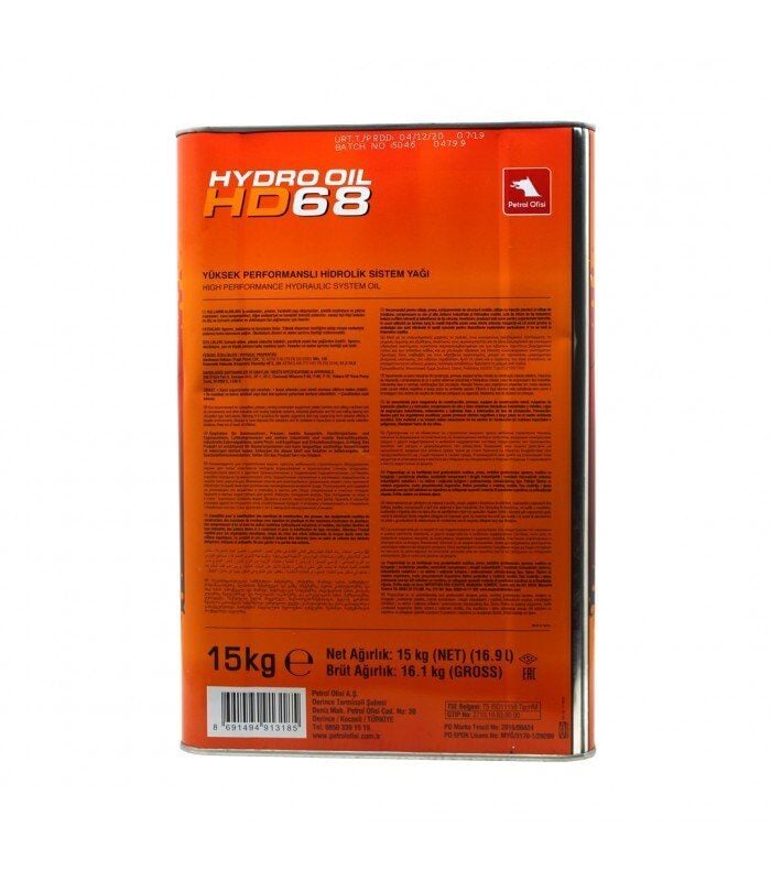 Petrol Ofisi Hydro Oil HD 68 - 16 Litre Hidrolik Yağı