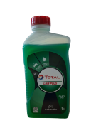 Total LHM Plus - 1 L Mineral Hidrolik Sıvısı Fren ve Direksiyon Yağı