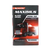 Petrol Ofisi Maximus Super Diesel 20W-50 - 15 Litre Motor Yağı
