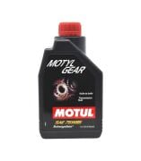 Motul Motylgear 75W-85 1 Litre Şanzıman Yağı