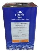 Fuchs Renolin B 10 VG 32 - 16 kg Hidrolik Yağı