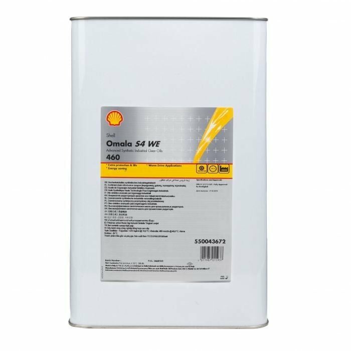 Shell Omala S4 WE 460 - 20 Litre Yağ