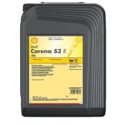 Shell Corena S3 R 46 - 20 Litre Kompresör Yağı