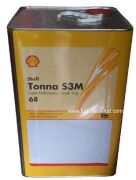 Shell Tonna S3 M 68 - 15 Litre Kızak Yağı