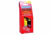 Weicon RK 1500 - Cam, Metal Süper Yapıştırıcı Sıvı 60 gr