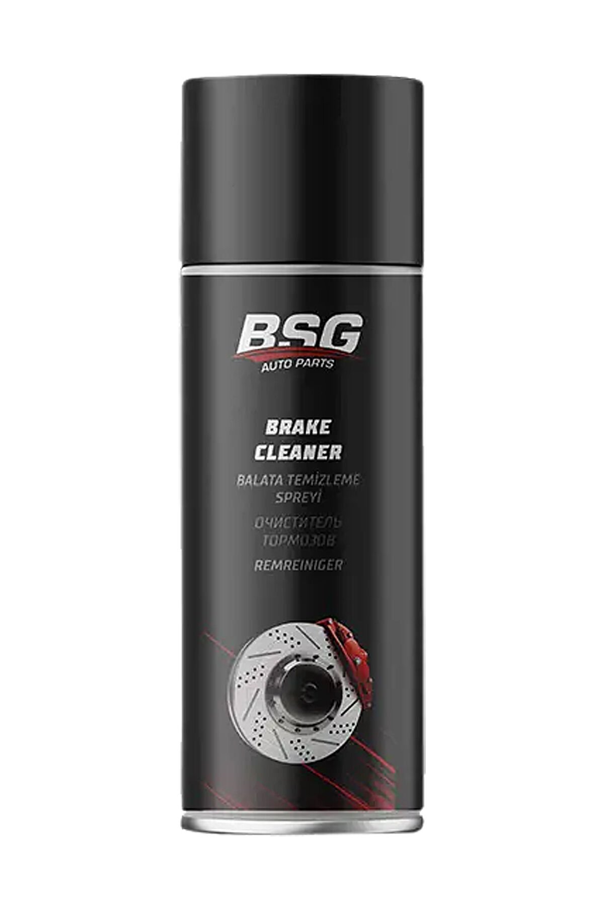 Fren Balata Temizleyici Ve Genel Temizleyici Sprey 500 ml