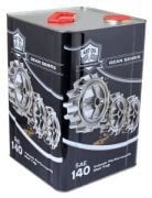 Artoil Gear SAE 140 - 16 Litre Şanzıman Yağı