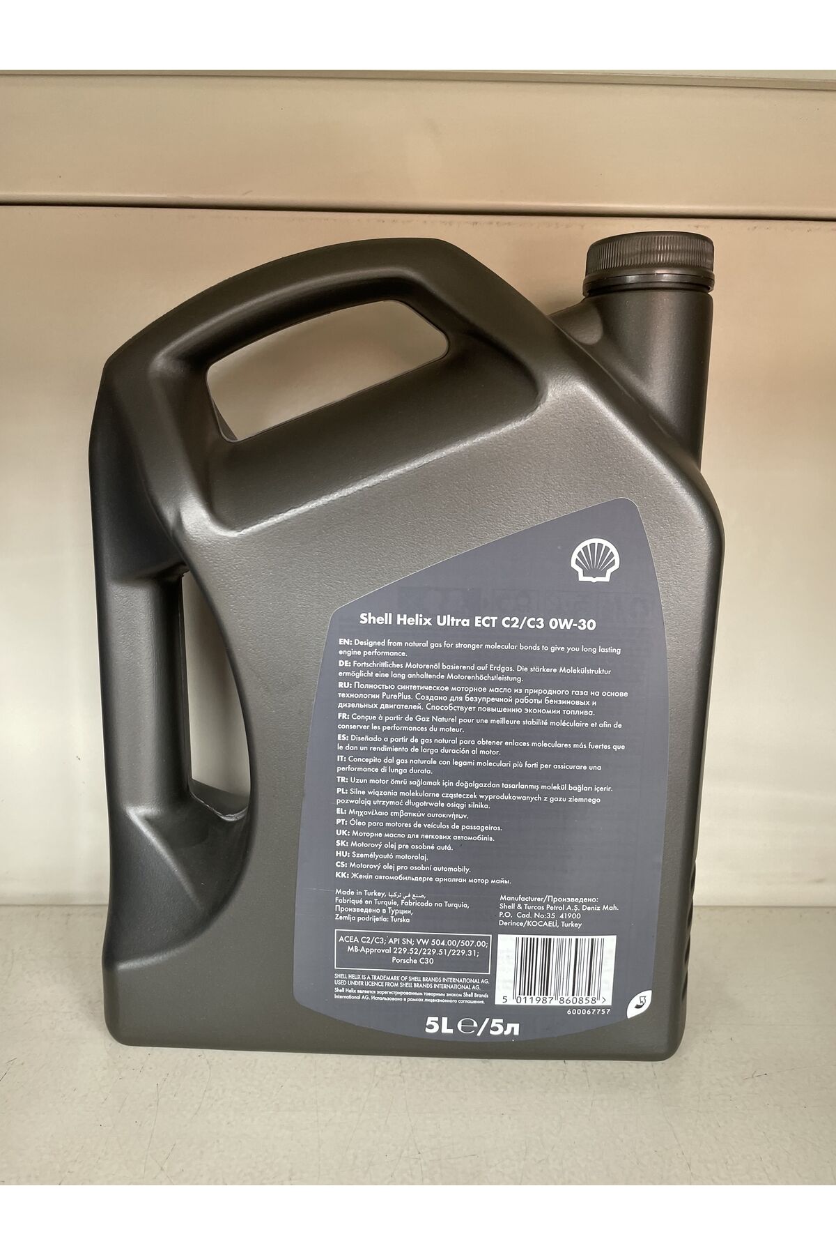 Helix Ultra Ect C2/c3 0w-30 - 5 Litre (2023) Üretim -ect-5-2