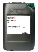 Castrol Hysol MB 50 - 20 Litre Alüminyum ve Demir İşleme Sıvısı