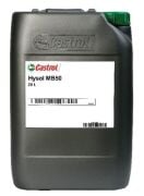 Castrol Hysol MB 50 - 20 Litre Alüminyum ve Demir İşleme Sıvısı