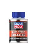 Liqui Moly Motosiklet Benzin Katkısı (Motor Performans Arttırıcı) 80 ml - (7823)