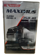 Petrol Ofisi Maximus Turbo Diesel S 15W-40 - 18 Litre Motor Yağı
