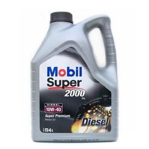 Mobil Super 2000 X1 Diesel 10W-40 4 Litre Motor Yağı