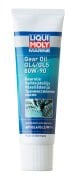 Liqui Moly Marine Şanzıman Yağı GL4/GL5 80W 90 (250 ml) - 25031