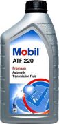 Mobil ATF 220 - 1 Litre Şanzıman ve Direksiyon Yağı