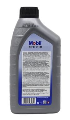 Mobil ATF LT 71141 - 1 Litre Şanzıman  Yağı