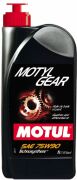 Motul Motylgear 75W-90 - 1 Litre Şanzıman Yağı